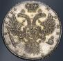 1 рубль 1730 года