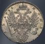 1 рубль 1734 года