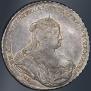 1 rouble 1738 year
