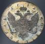 1 рубль 1742 года