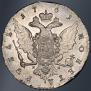 1 rouble 1761 year