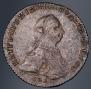 Poltina 1762 year