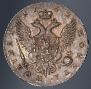 Poltina 1762 year