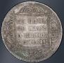 1 rouble 1796 year