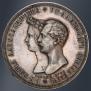 1 рубль 1841 года