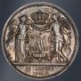 1 рубль 1841 года