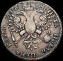 1 рубль 1720 года