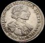 Poltina 1720 year