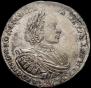 1 рубль 1721 года