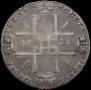 1 rouble 1723 year