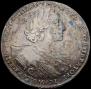 1 rouble 1723 year