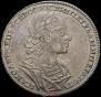 1 rouble 1723 year