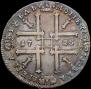 1 rouble 1723 year