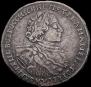 Poltina 1723 year