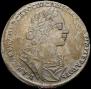 1 рубль 1724 года