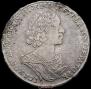 Полтина 1724 года