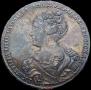1 rouble 1726 year