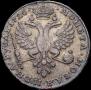 1 rouble 1726 year