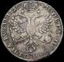 1 rouble 1726 year