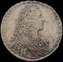 1 rouble 1729 year