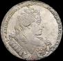 1 rouble 1732 year