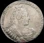 1 rouble 1733 year