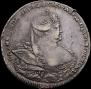 1 rouble 1737 year