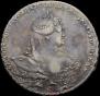 1 rouble 1737 year