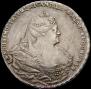 1 rouble 1738 year