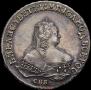 1 rouble 1750 year