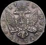1 rouble 1750 year