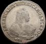 1 rouble 1751 year