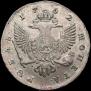 1 rouble 1752 year