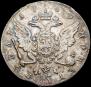 1 рубль 1759 года