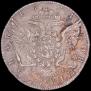 1 rouble 1774 year