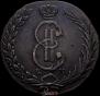 10 kopecks 1774 year