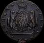 10 kopecks 1774 year