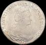 1 rouble 1779 year