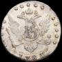 15 kopecks 1783 year