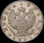 5 kopecks 1827 year