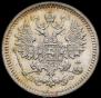 5 kopecks 1865 year