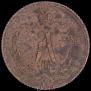 1/2 kopeck 1881 year