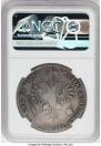 1 rouble 1718 year
