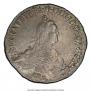 20 kopecks 1776 year