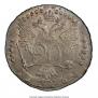 20 kopecks 1776 year