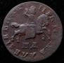 1 kopeck 1709 year