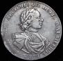 1 rouble 1719 year