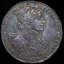 1 rouble 1723 year