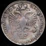 Poltina 1725 year