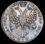 1 рубль 1725 года